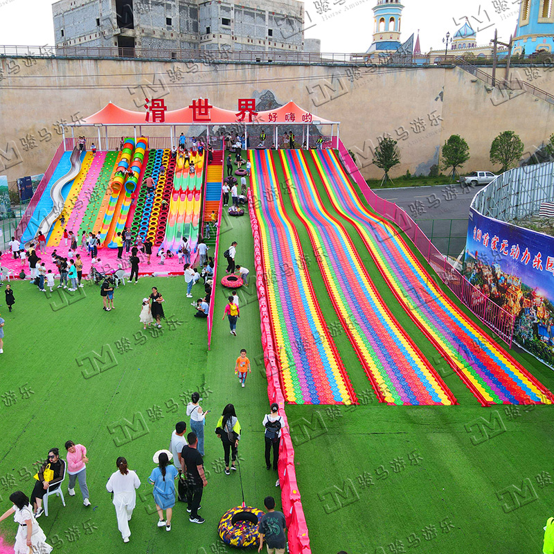 兒童戶(hù)外無(wú)動(dòng)力樂(lè)園